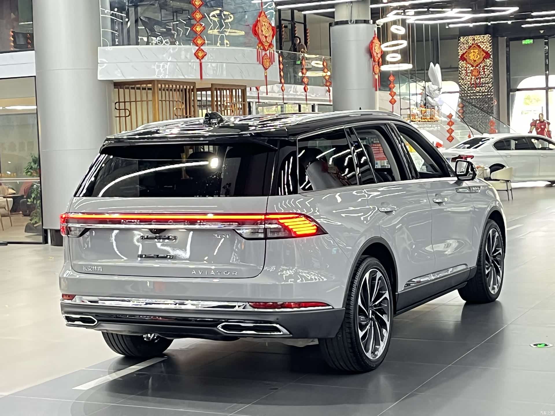 Lincoln Aviator, 2024 9