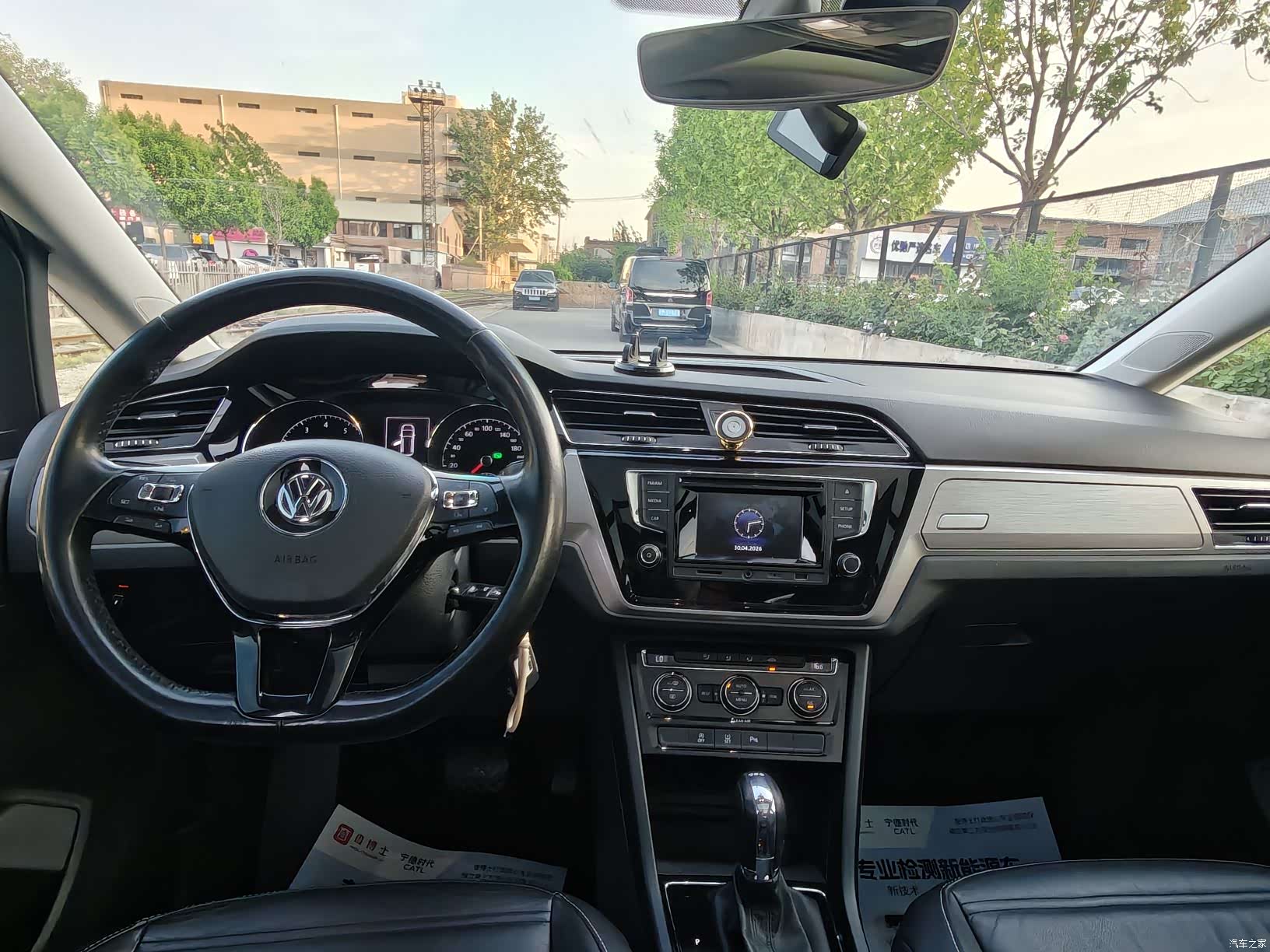 Volkswagen L, 2017 18