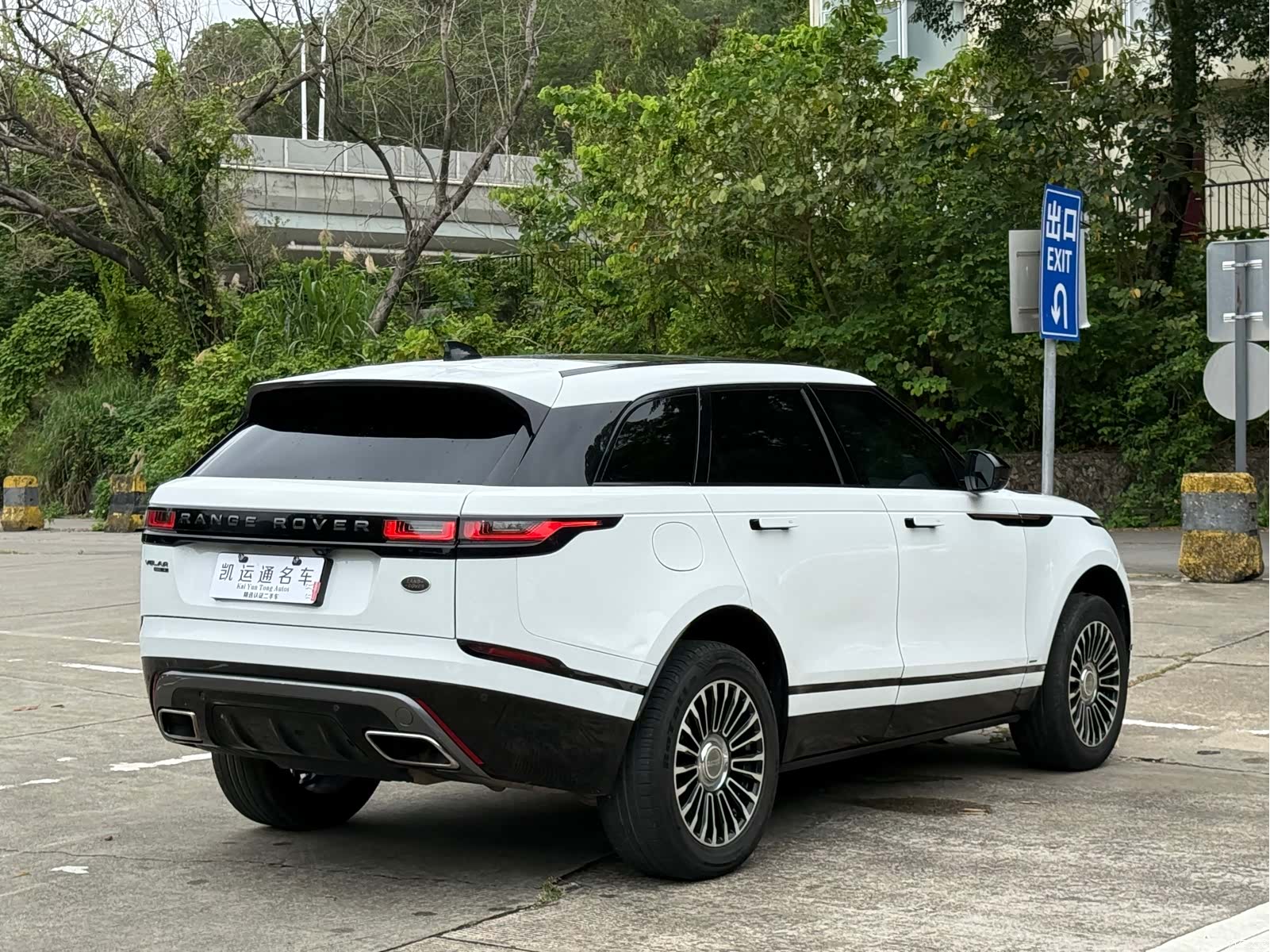 Land Rover Range Rover, 2018 12