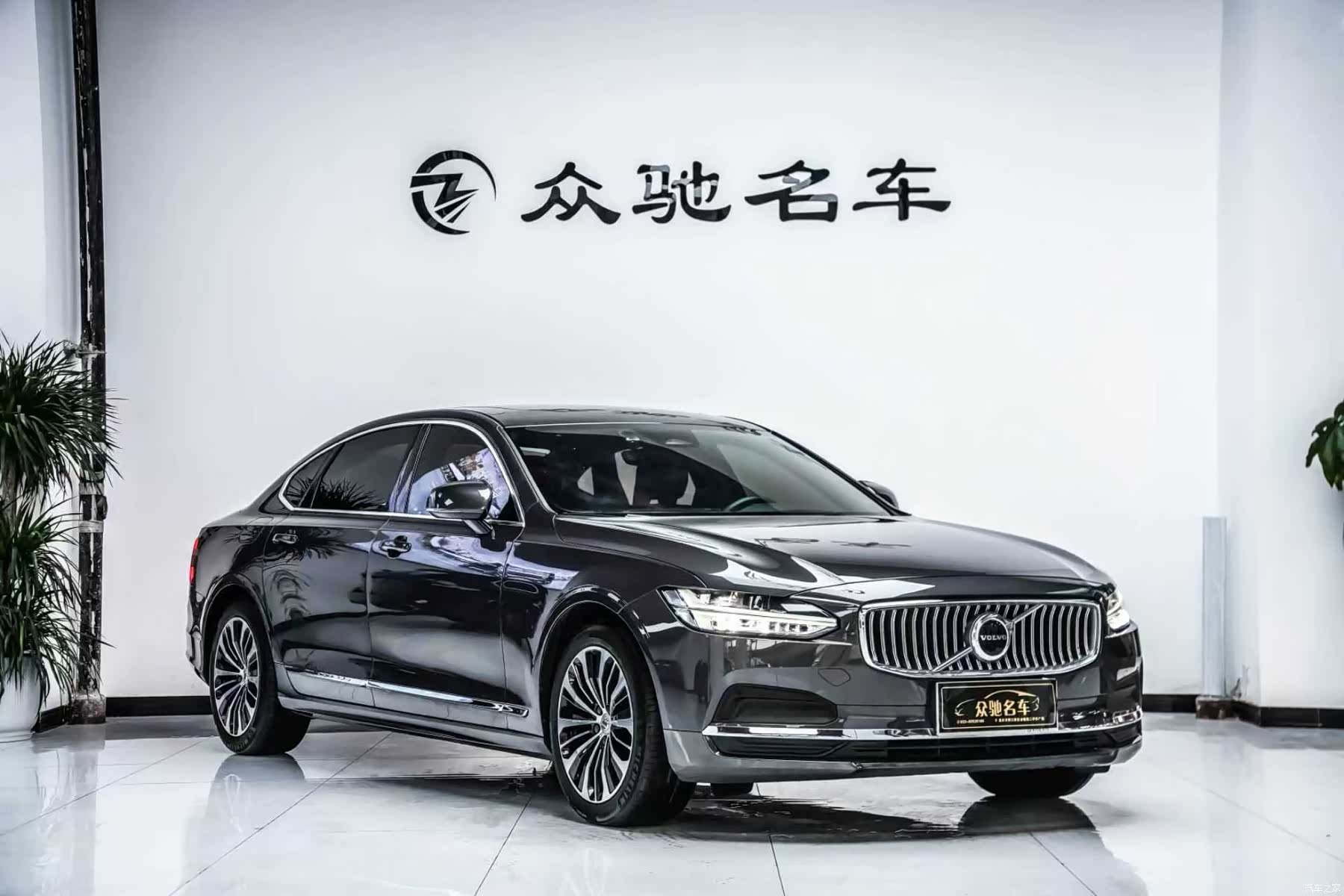 Volvo S90, 2023 3