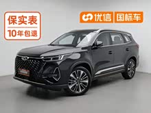 ��8 PRO 2024�� �ھ��� 390T �����۷�� 5��