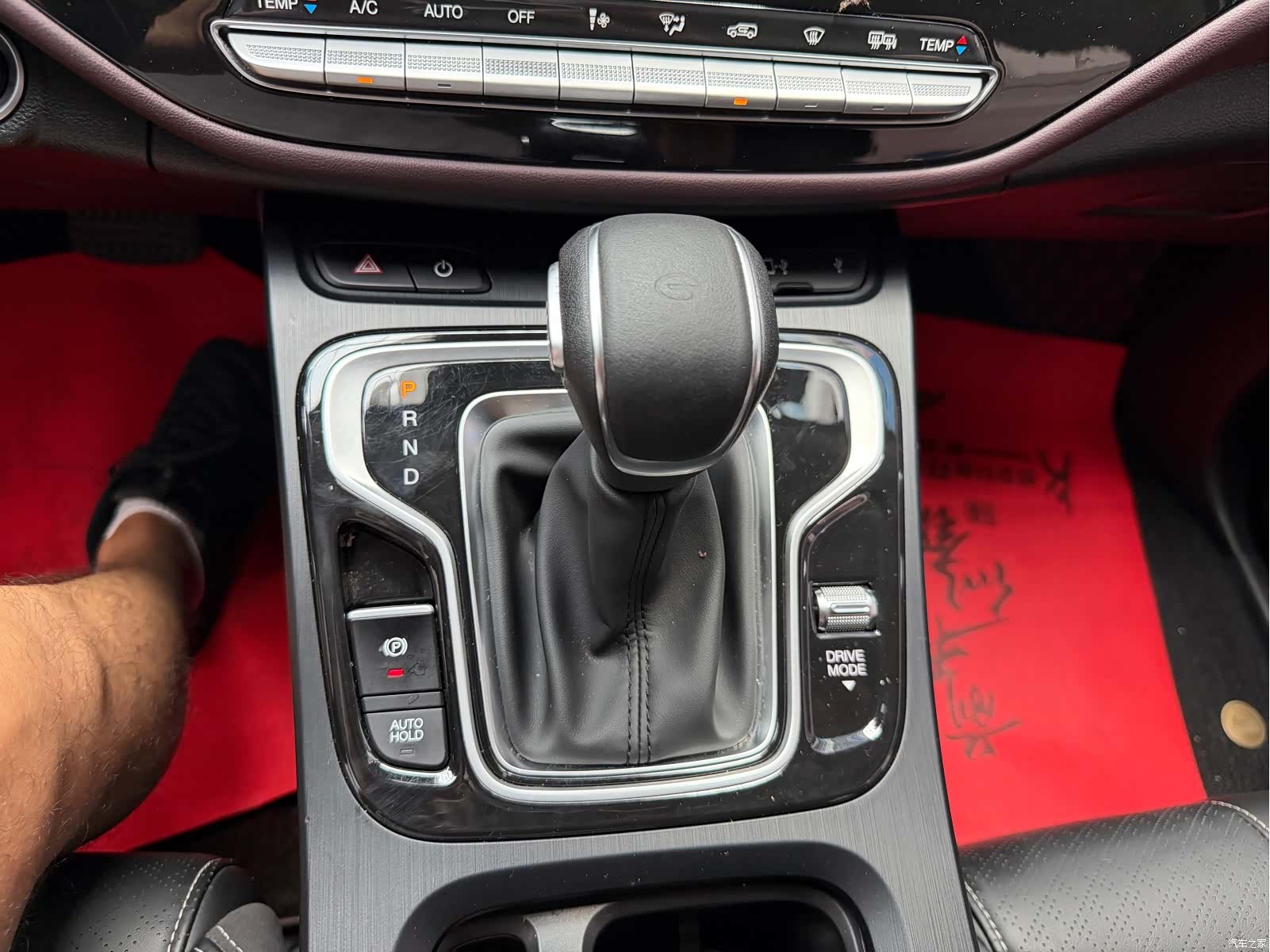 GAC M6, 2022 12