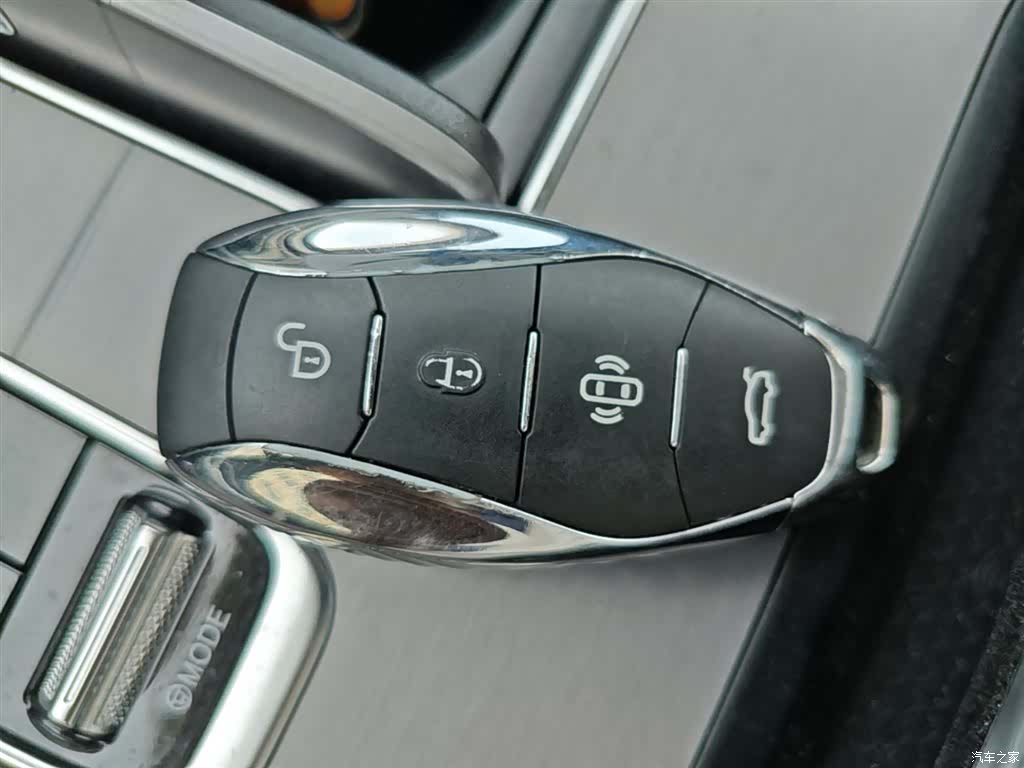 Hongqi HS7, 2024 9