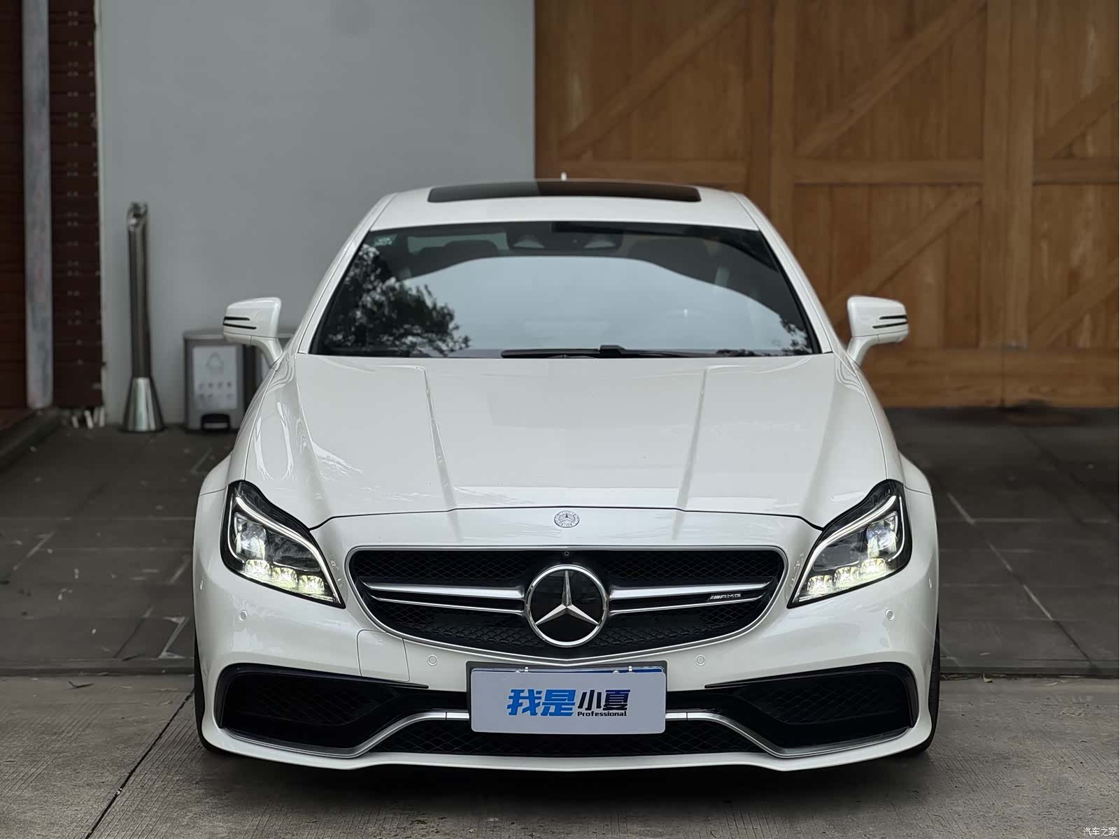 Mercedes-Benz CLS, 2016 1