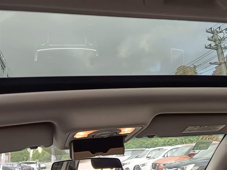 Changan Ruicheng