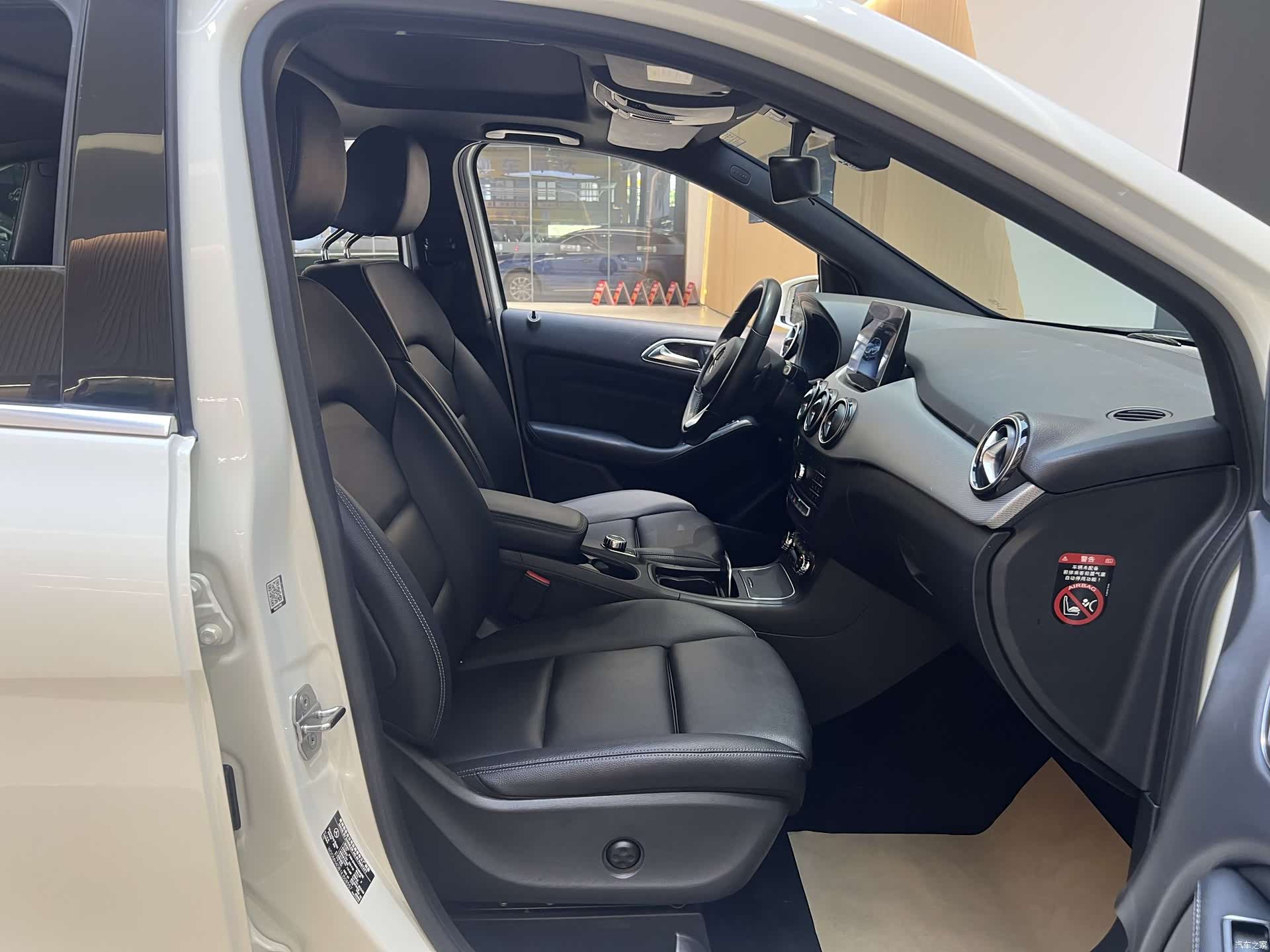 Mercedes-Benz B-Class, 2018 11