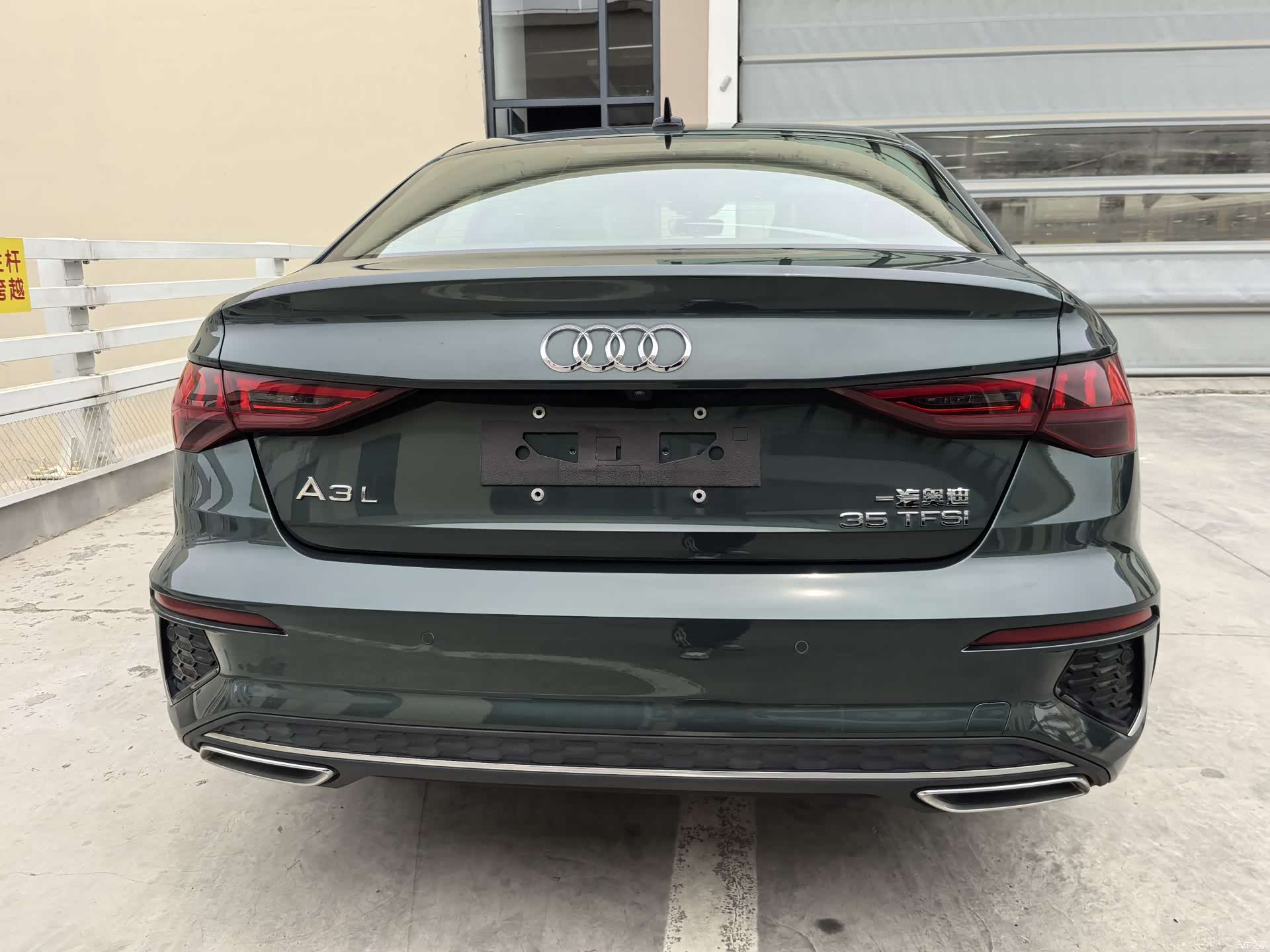 Audi A3, 2022 8