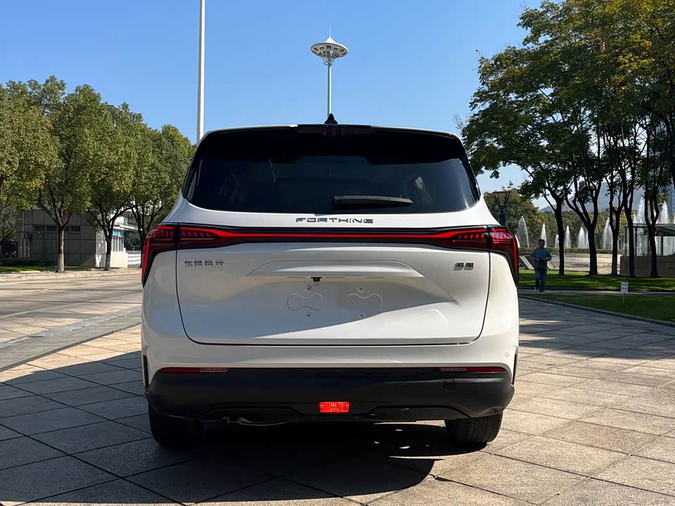 Forthing Popular yachts