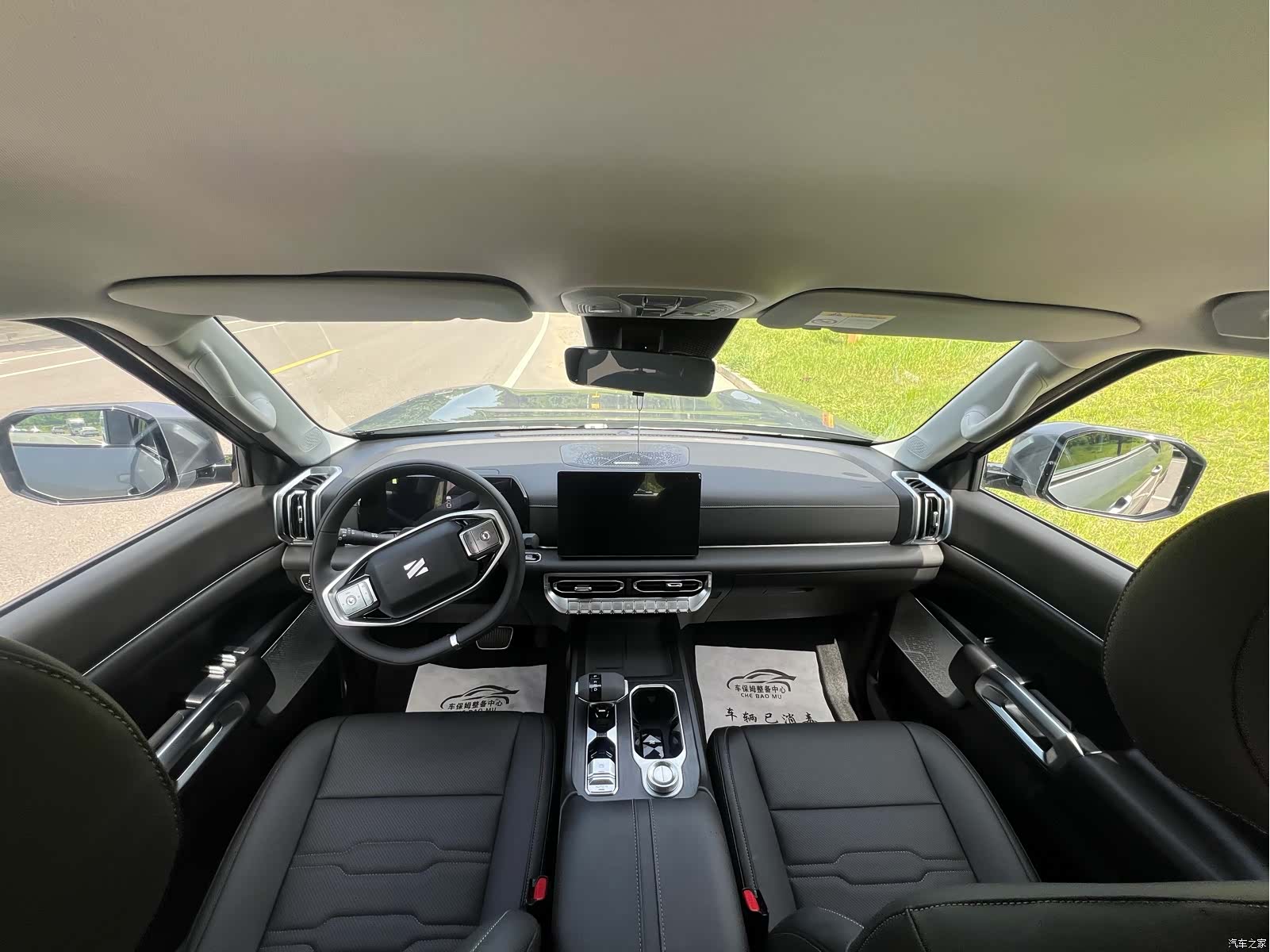 Nissan Z9, 2026 10