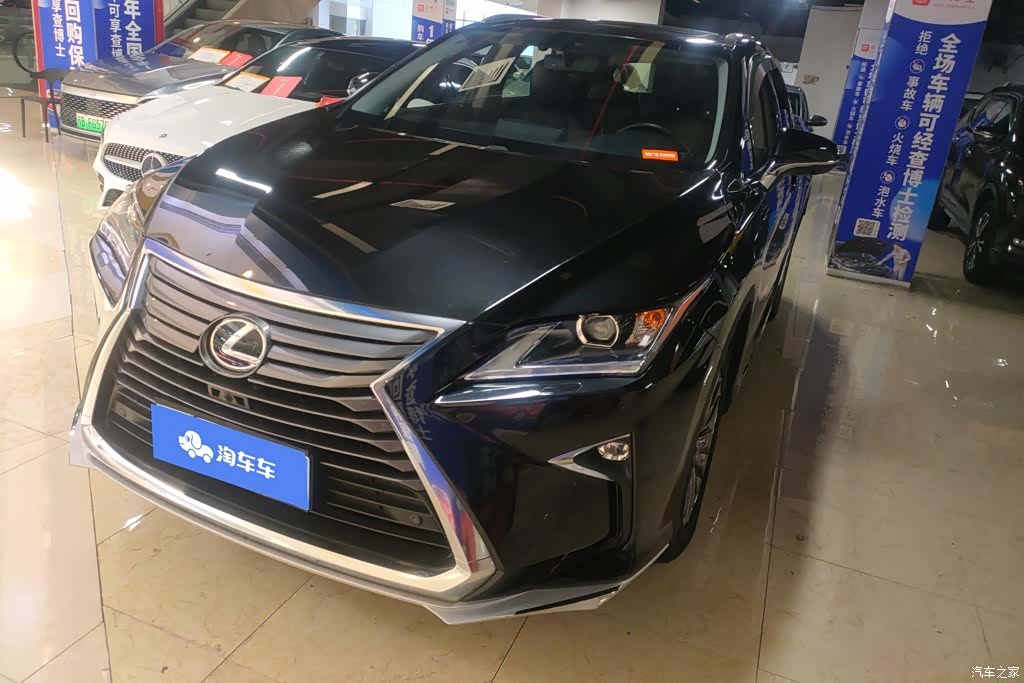 Lexus RX, 2017 1