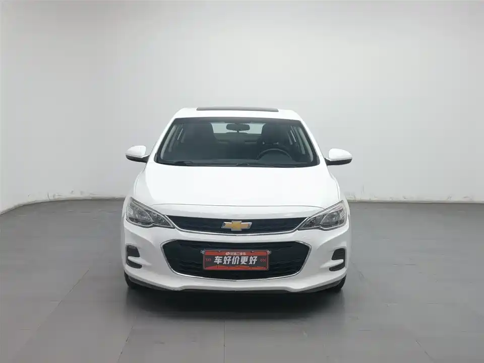Chevrolet Kovoz