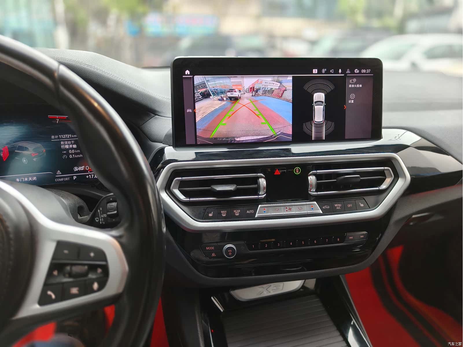 BMW X3, 2022 12