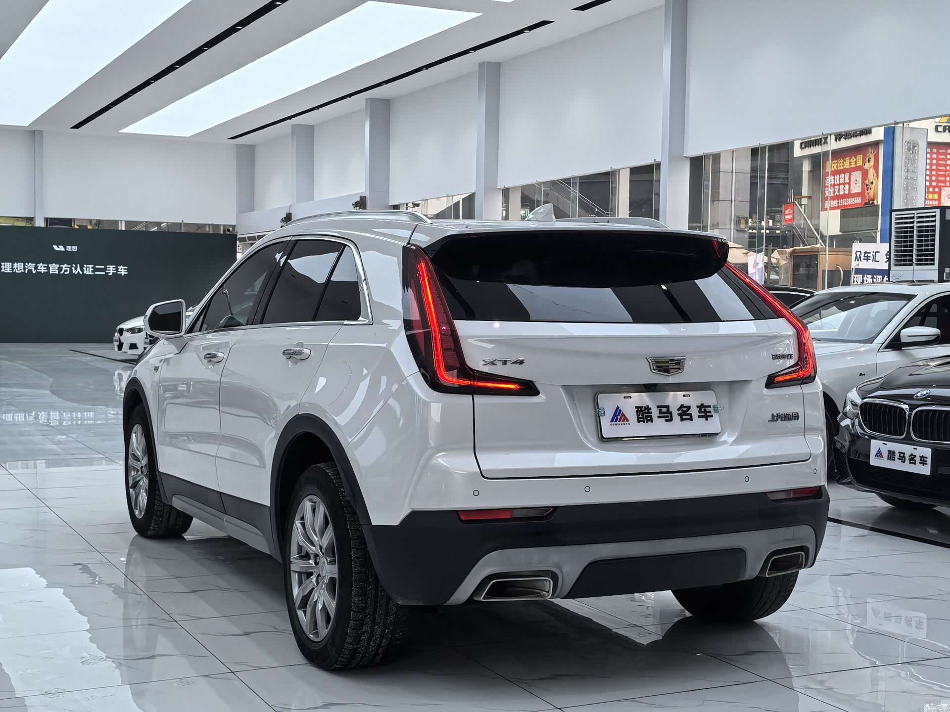 Cadillac XT4, 2021 13