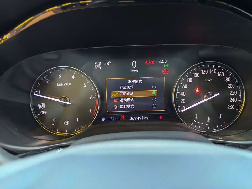 Shandong Jinan Car Shandong Jinan Car