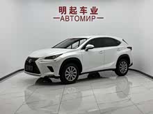 �׿���˹NX 2020�� 200 ǰ�� ���а� ��VI