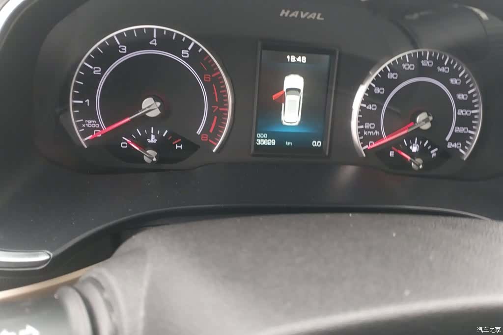 Haval H6, 2020 14