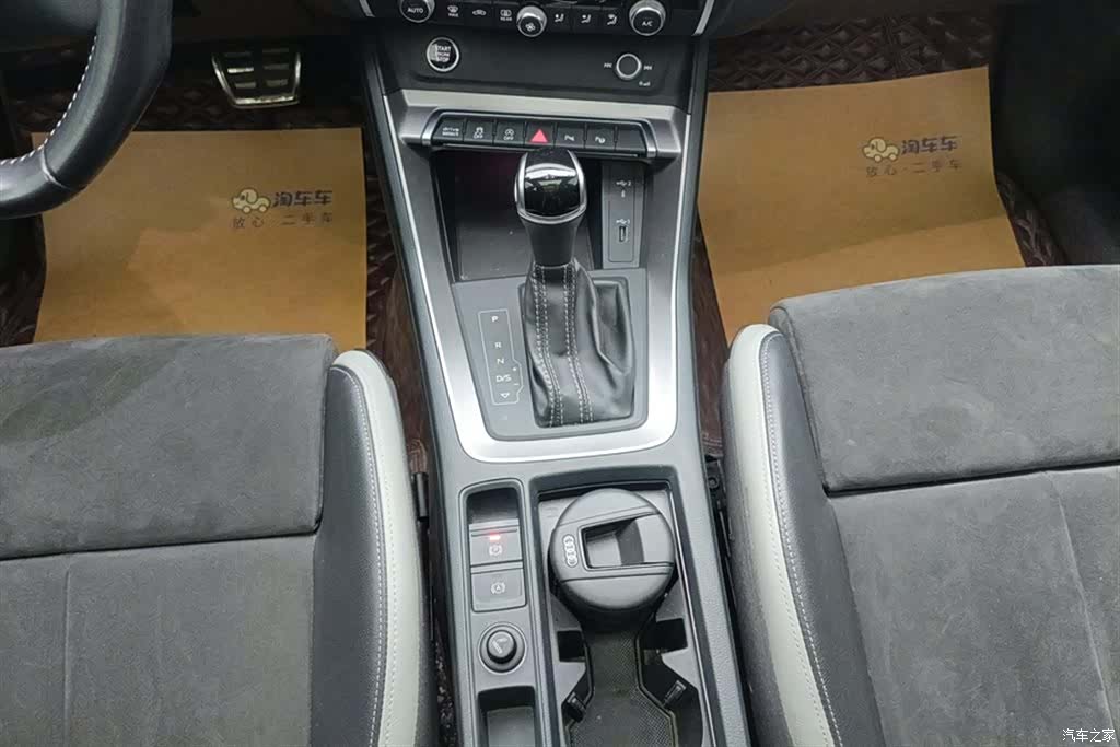 Audi Q3, 2021 16