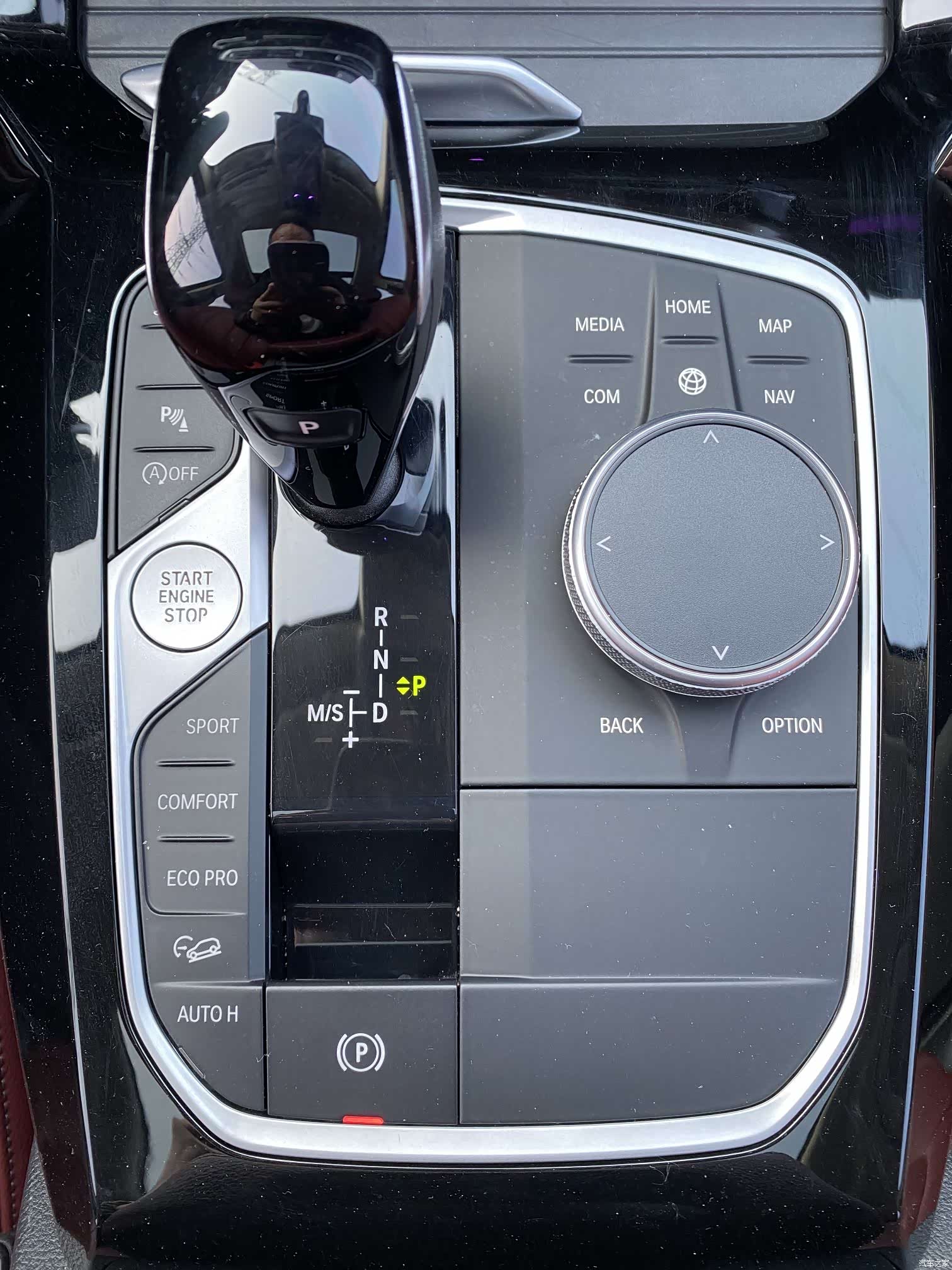 BMW X3, 2021 13
