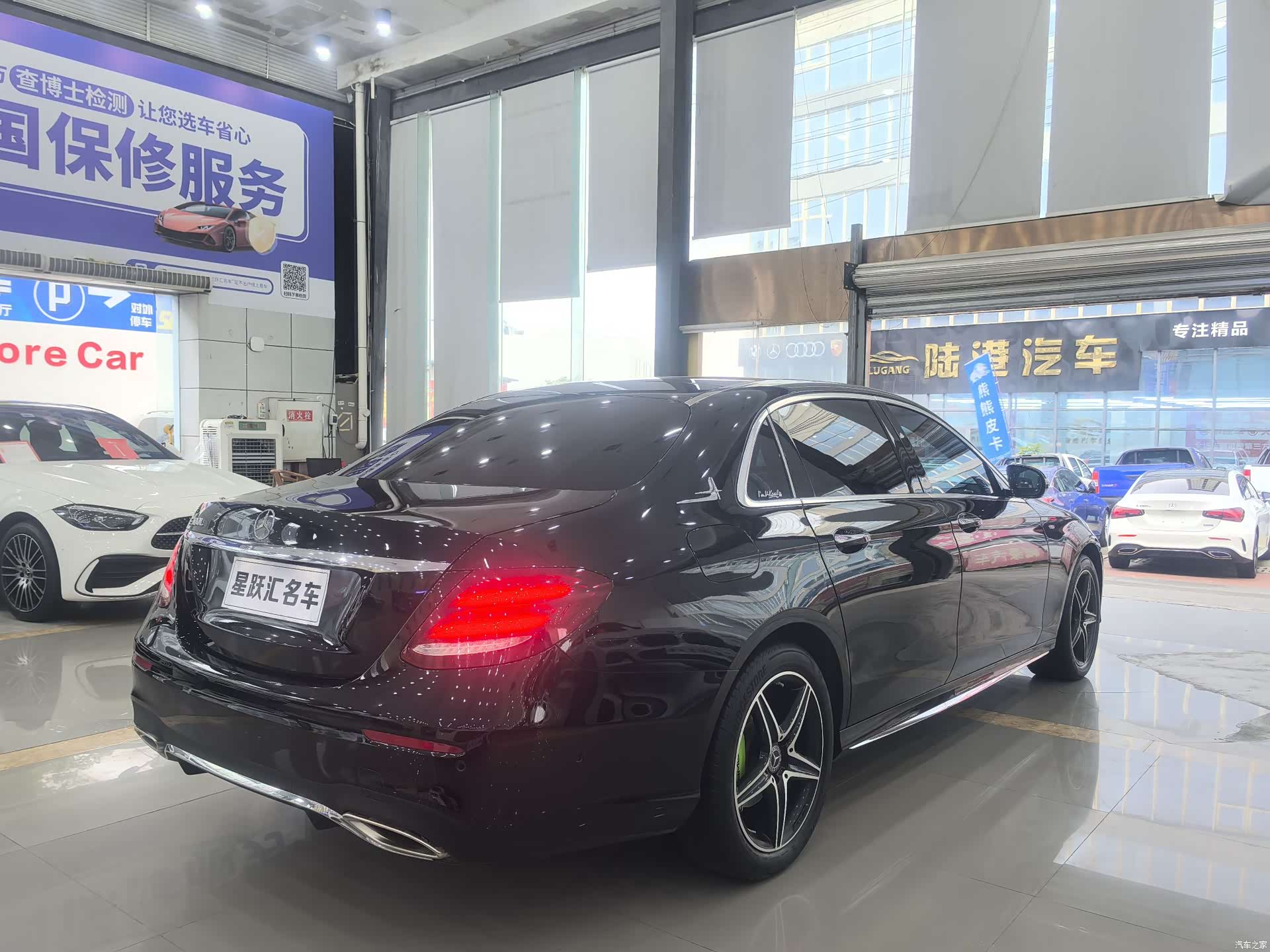 Mercedes-Benz E-Class, 2020 6