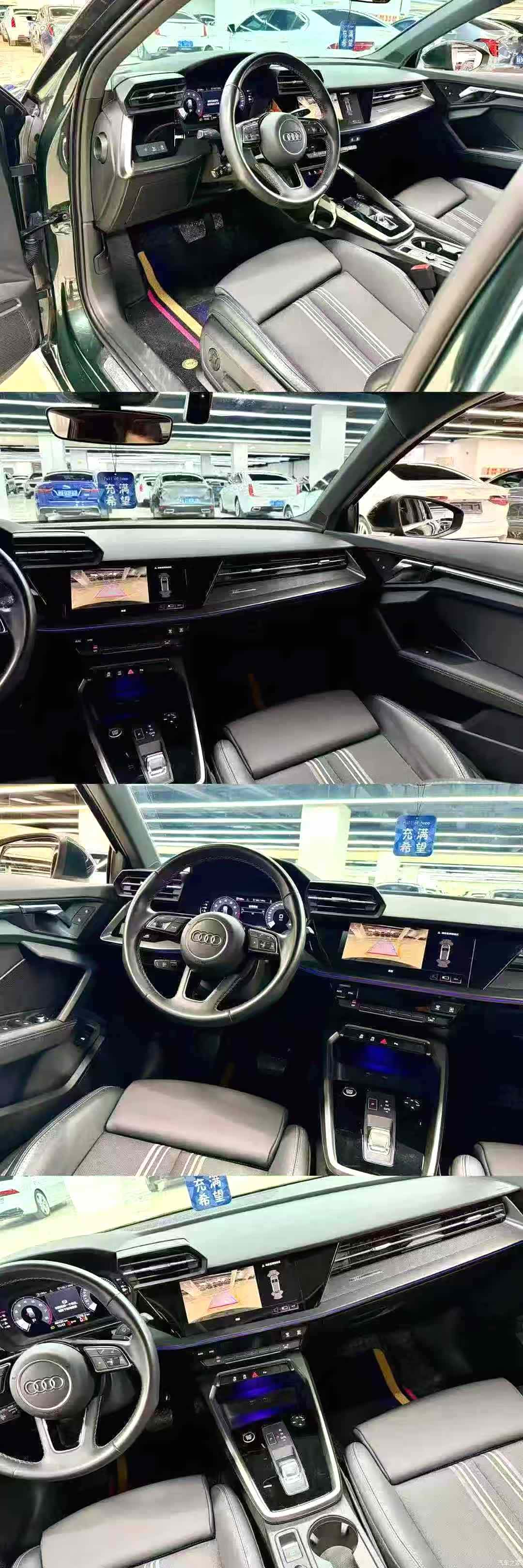 Audi A3, 2023 7