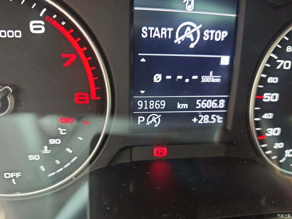 Audi Q2L, 2019 все фото