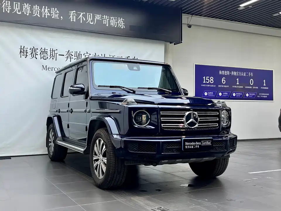 Mercedes-Benz G-class Mercedes-Benz G-class