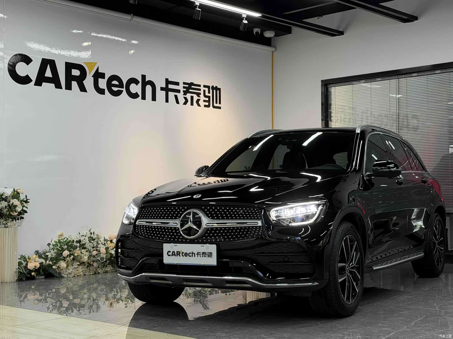Mercedes-Benz GLC, 2021 1