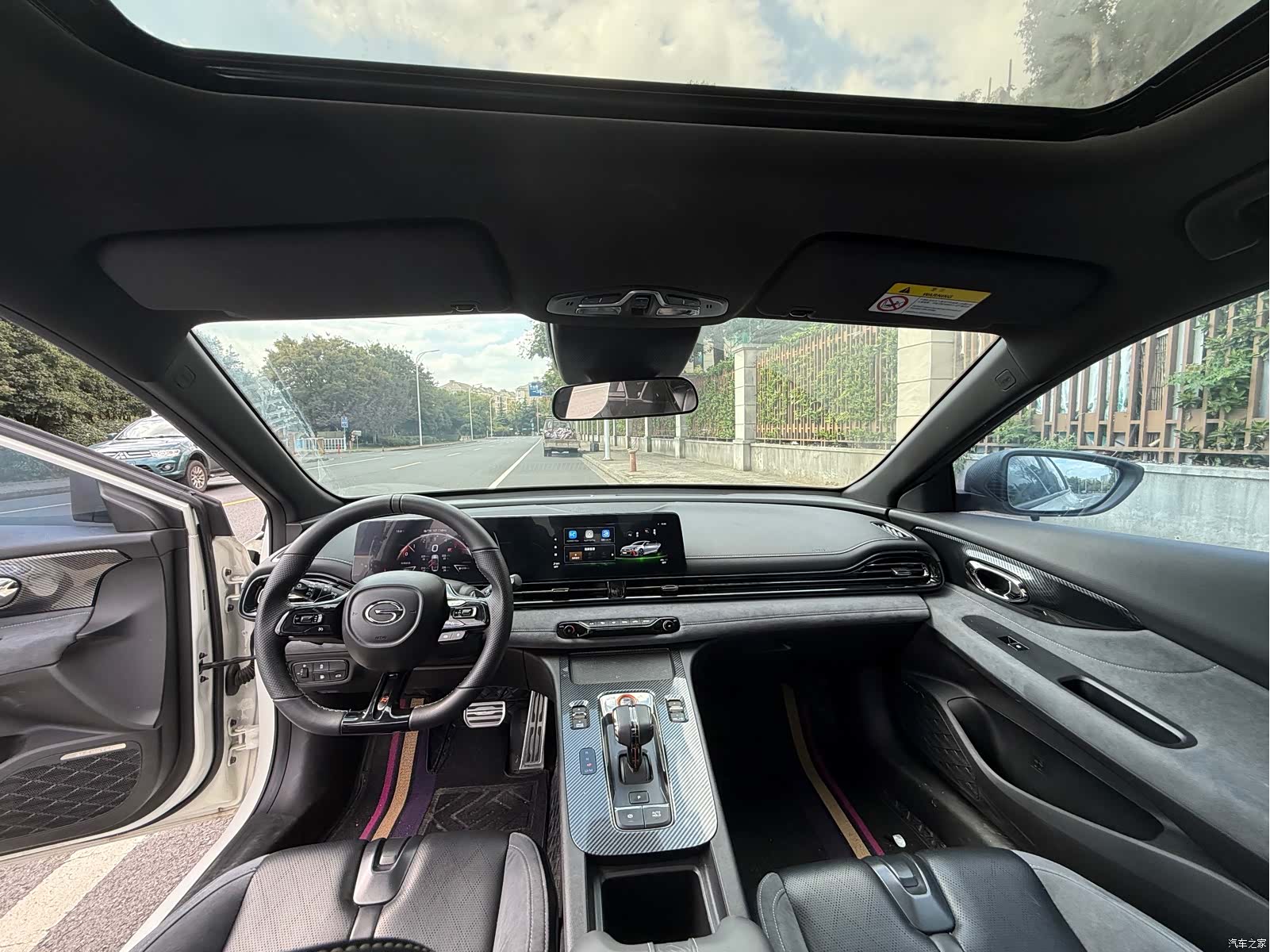 Trumpchi Empow, 2023 4