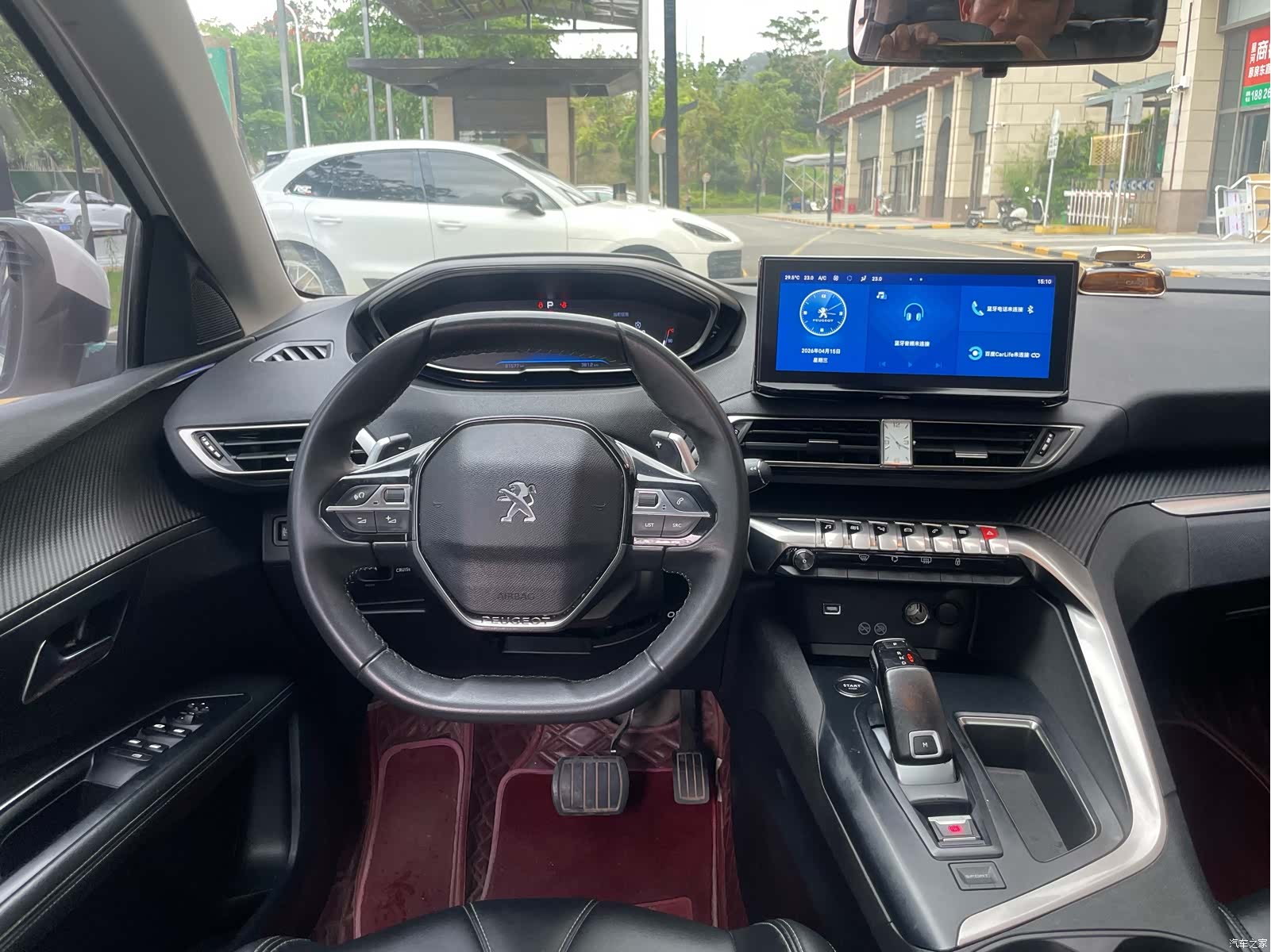 Peugeot 4008, 2021 16