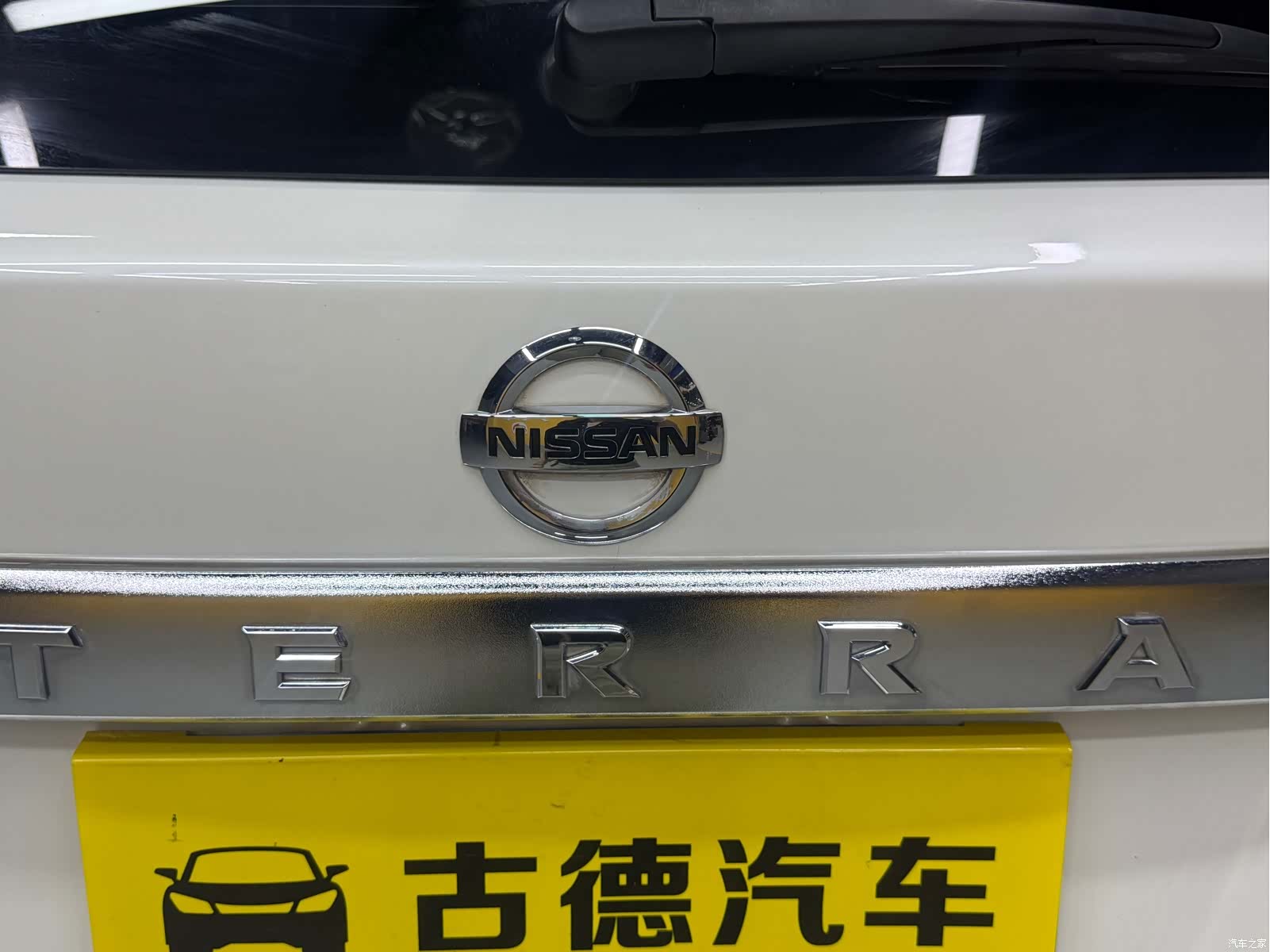 Nissan Terra, 2022 29