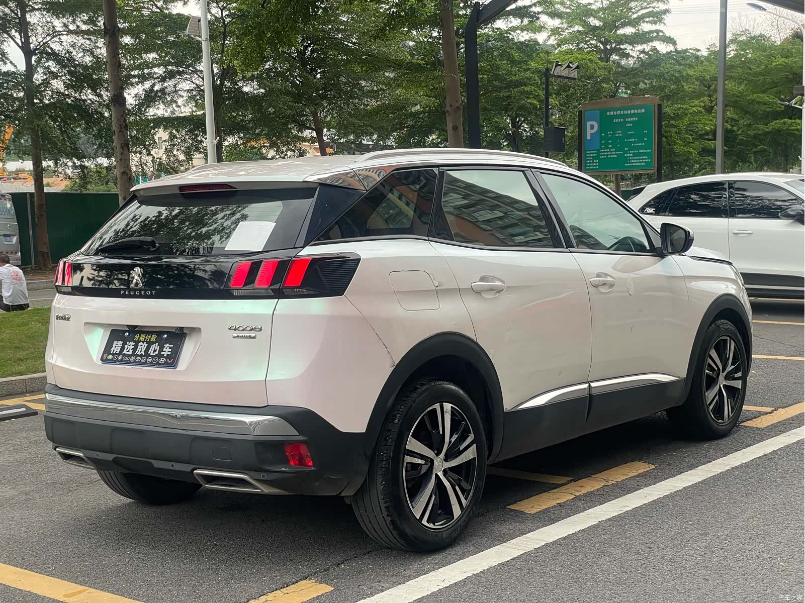 Peugeot 4008, 2021 все фото