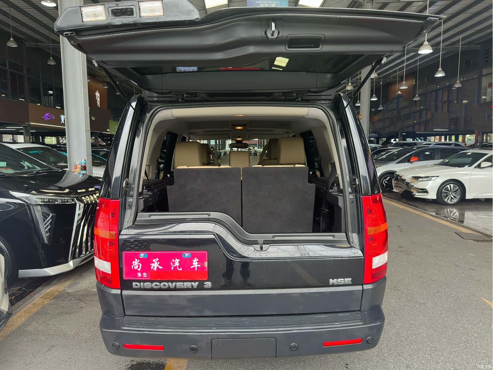 Land Rover Discovery, 2007 18