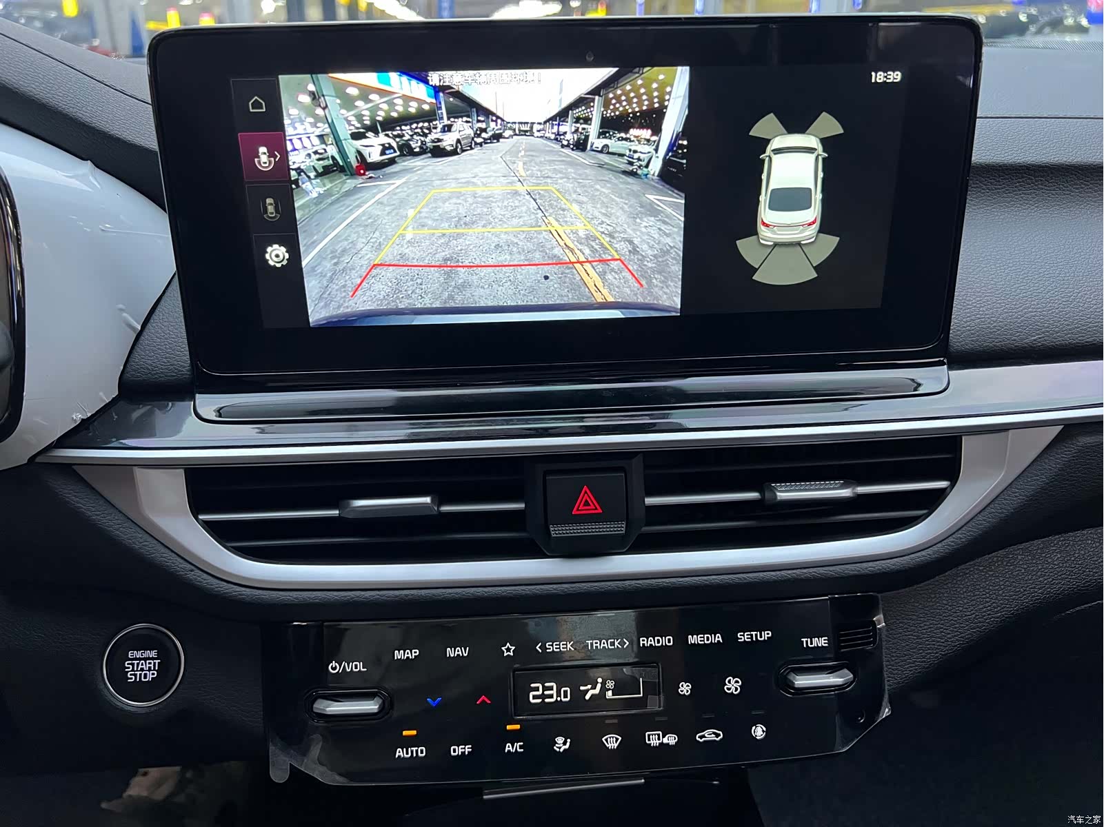 Kia K3, 2023 16
