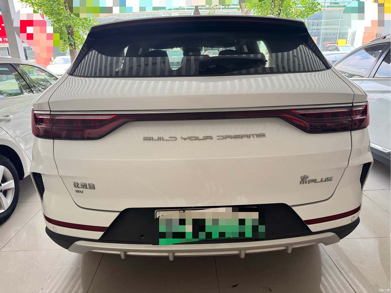 BYD Song, 2022 11