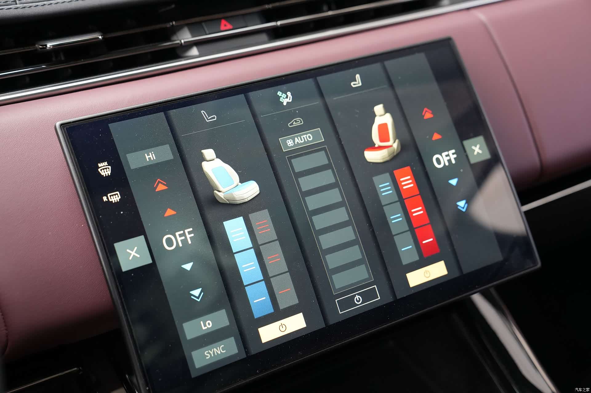 Land Rover Range Rover, 2024 11