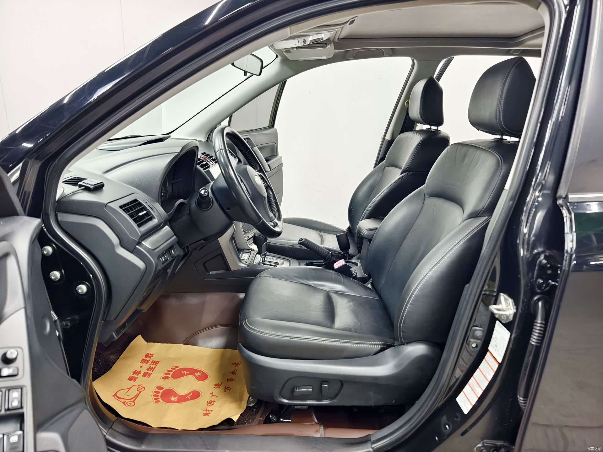 Subaru Forester, 2014 11
