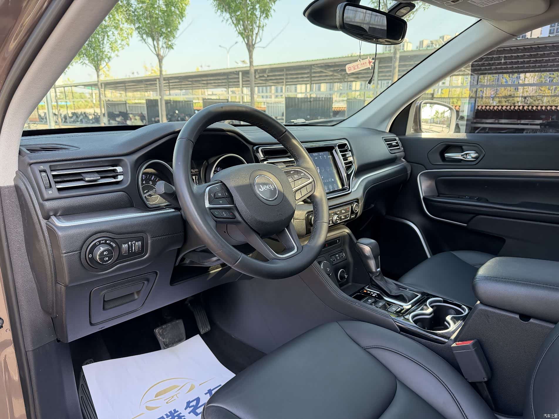 Jeep Grand Commander, 2019 4