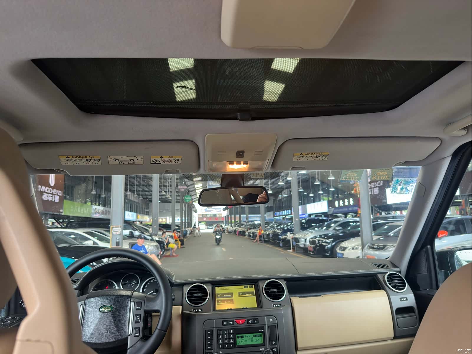 Land Rover Discovery, 2007 14