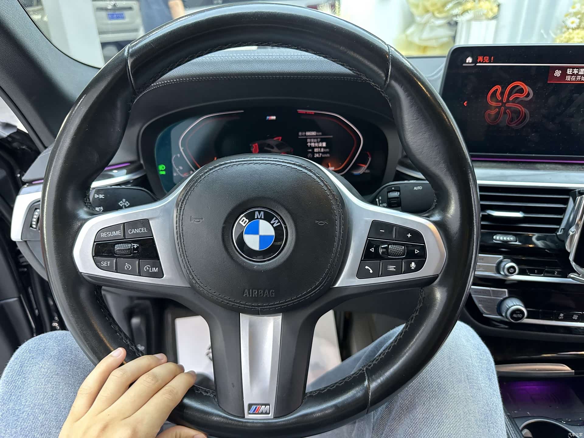 BMW 5 Series, 2022 7