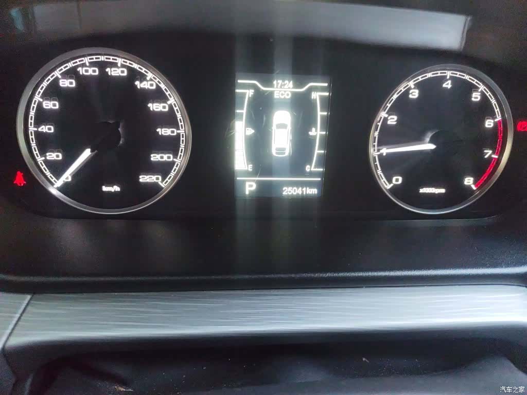 Chery 5, 2021 все фото