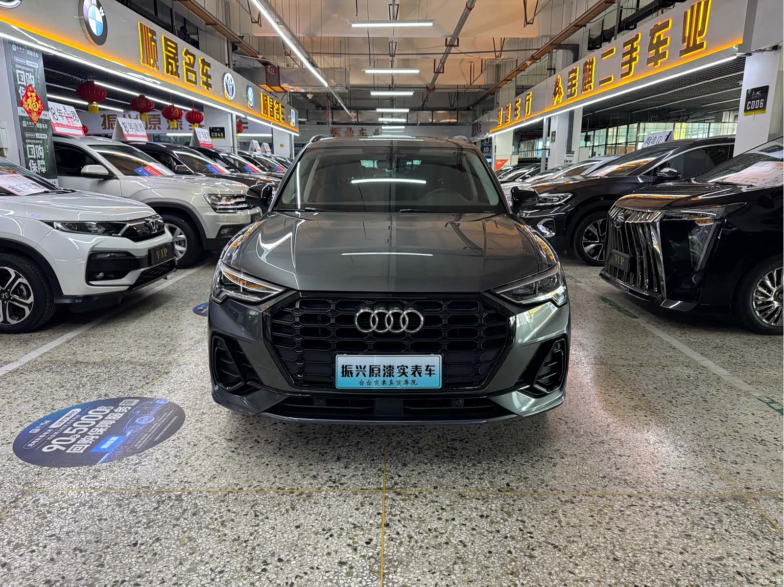Audi Q3, 2022 2