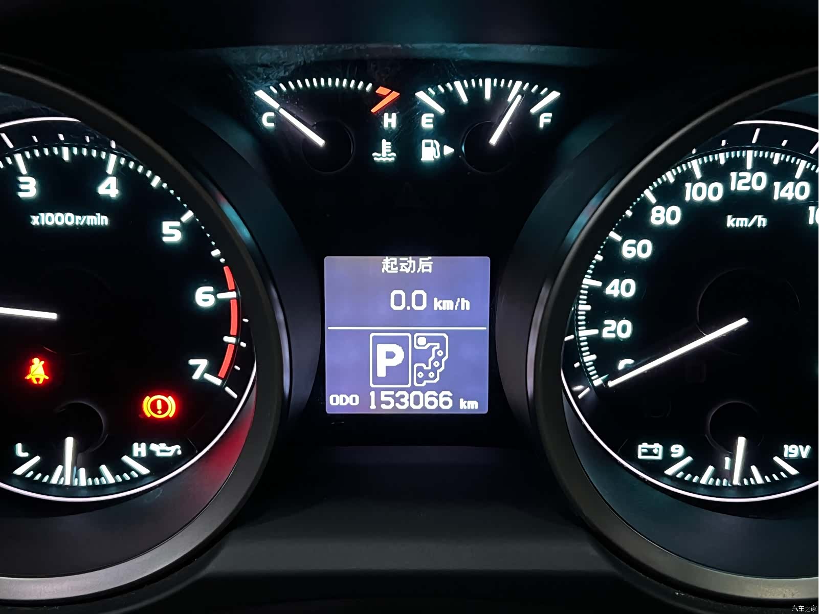 Toyota Land Cruiser, 2008 12