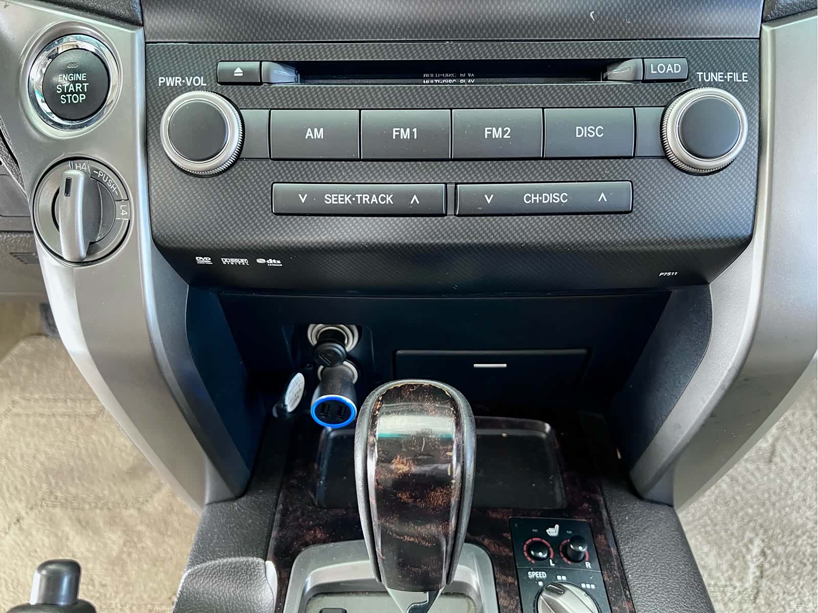 Toyota Land Cruiser, 2008 16