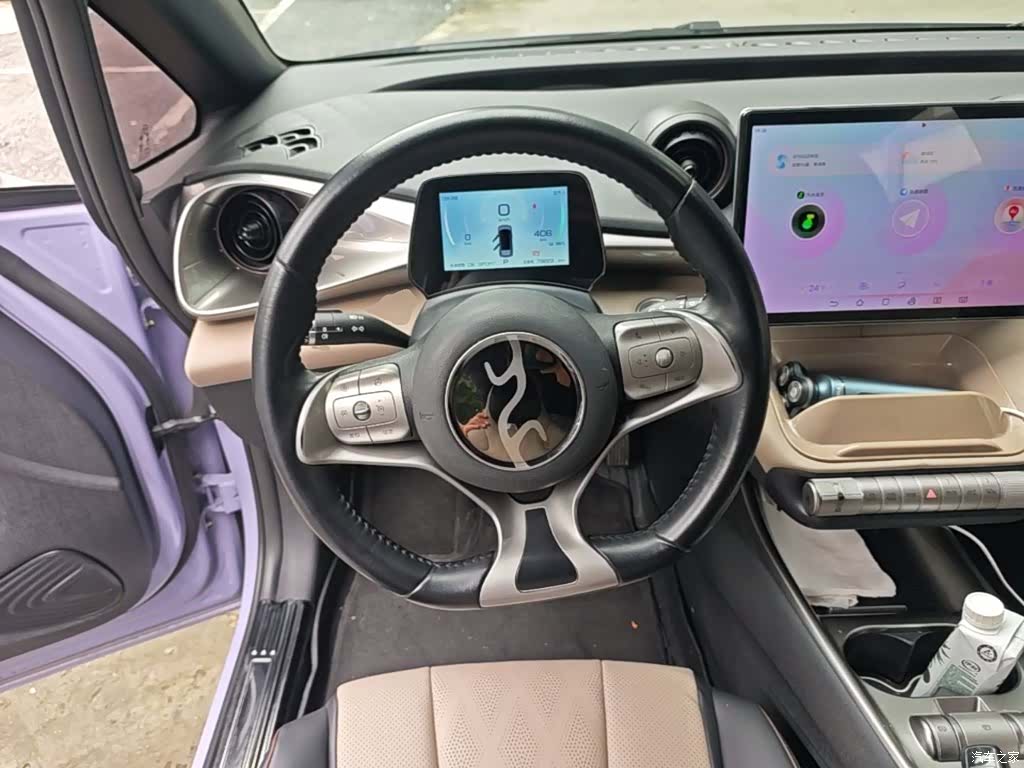 BYD Dolphin, 2023 11