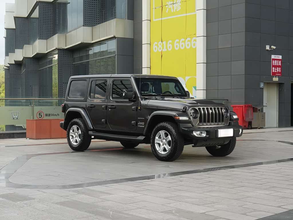 Jeep