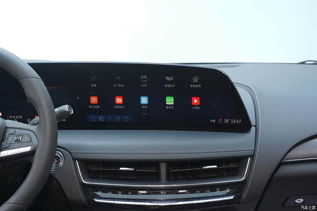 Cadillac CT5, 2024 9