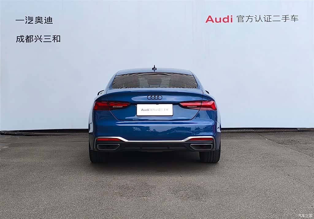 Audi A5, 2023 все фото