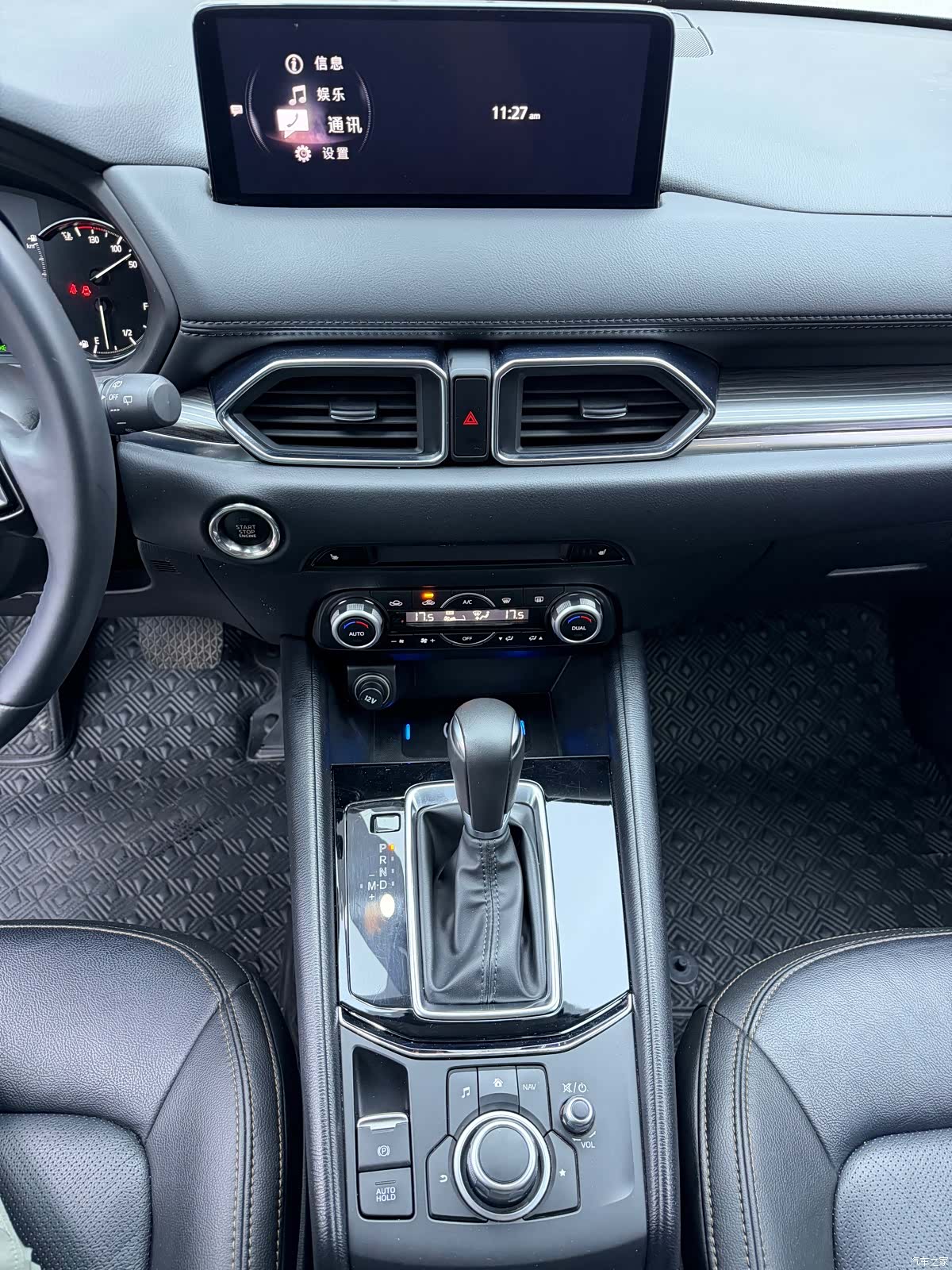 Mazda CX-5, 2022 12