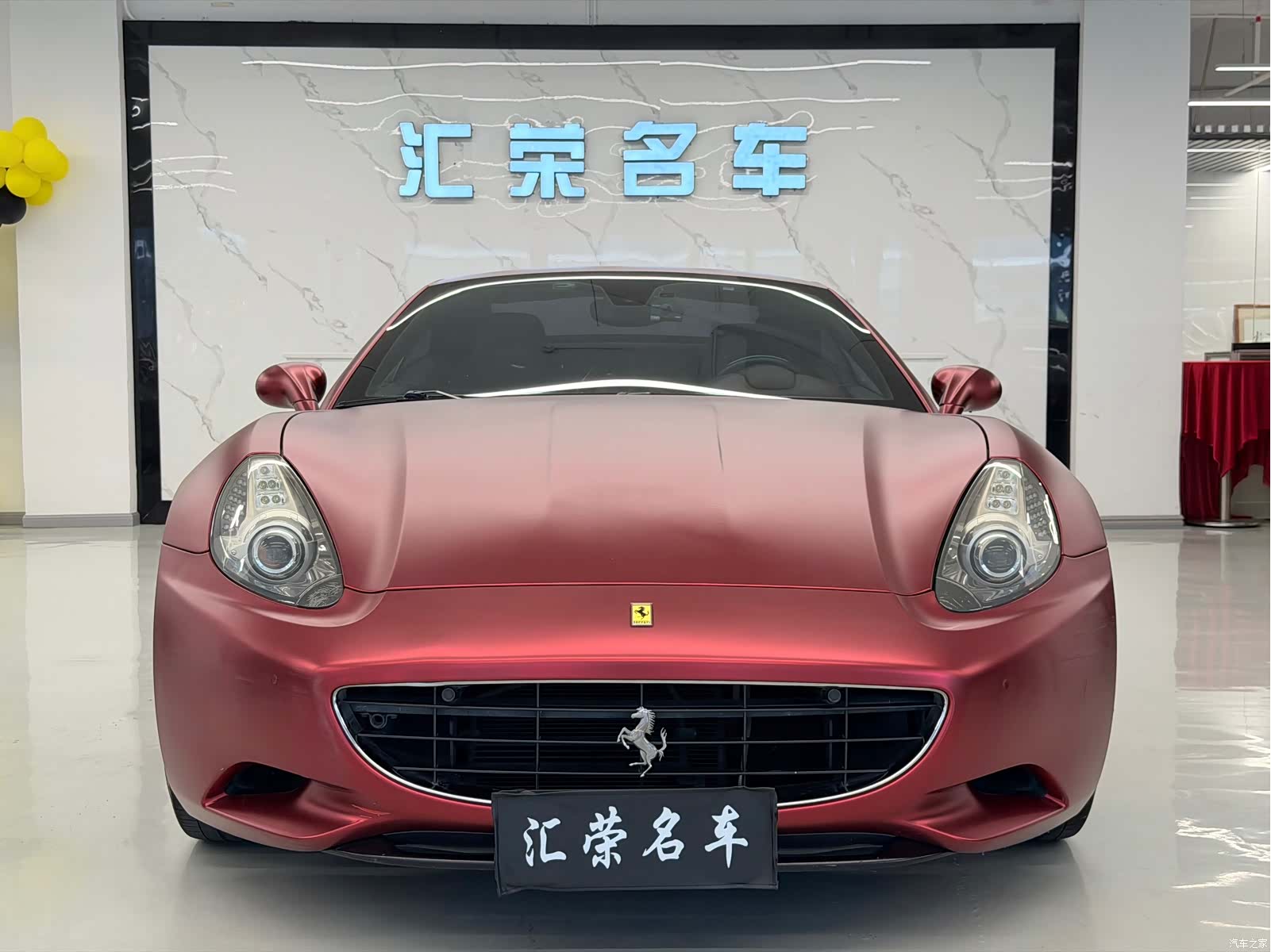 Ferrari California, 2013 2