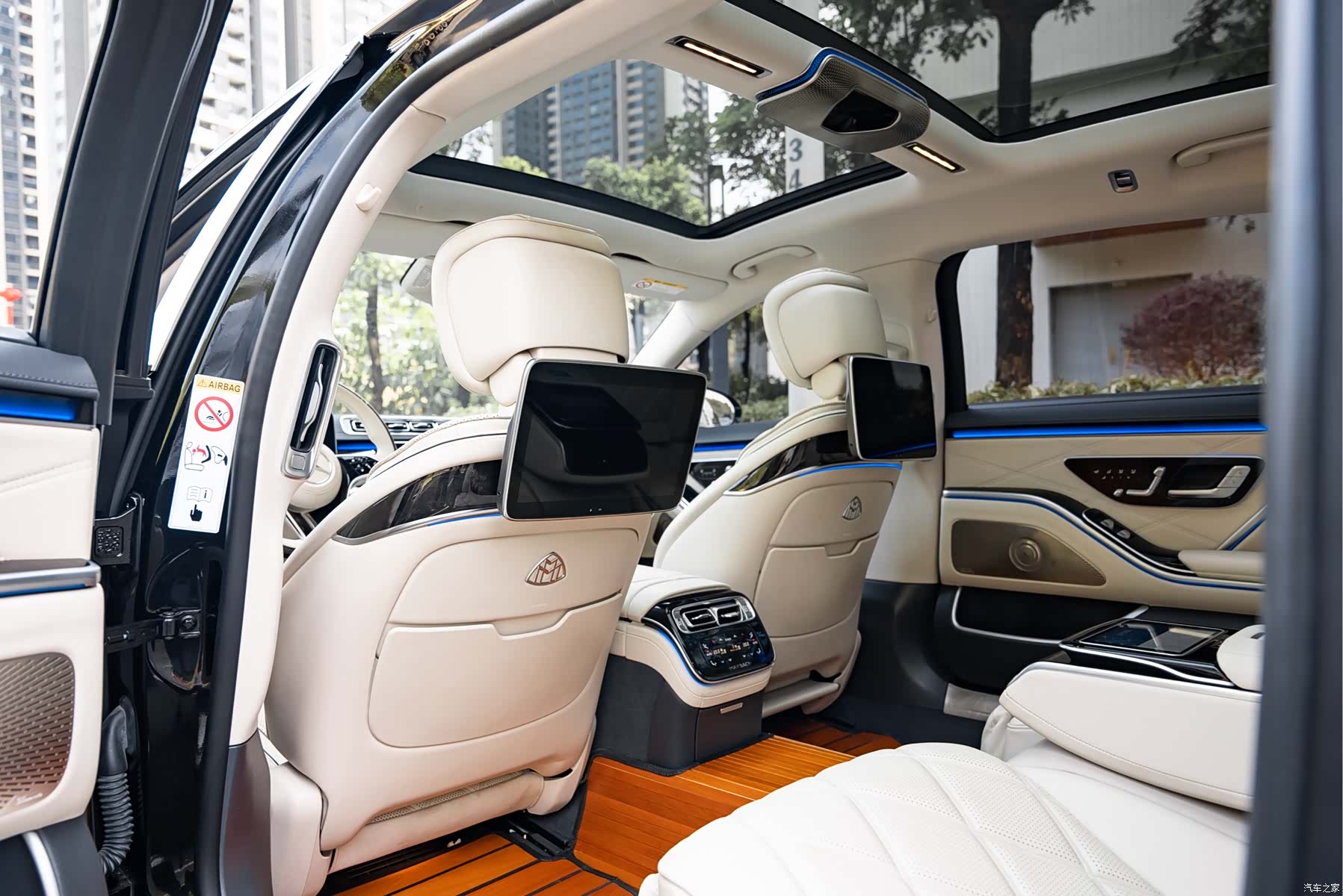 Maybach S-Class, 2022 22